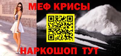 мдпв Кандалакша