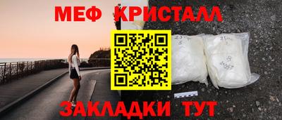 a pvp Заволжье