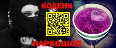 спиды Заводоуковск