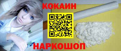 a pvp Заволжье