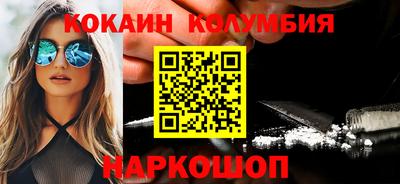 спиды Заводоуковск
