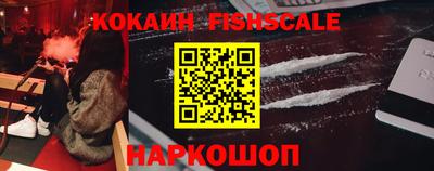a pvp Заволжье