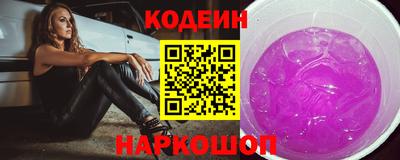 спиды Заводоуковск