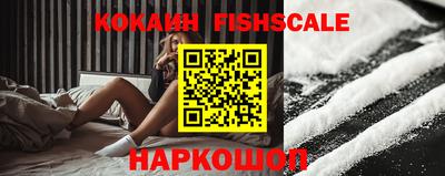 спиды Заводоуковск