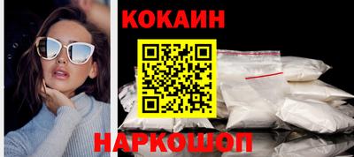 спиды Заводоуковск