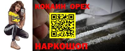 a pvp Заволжье