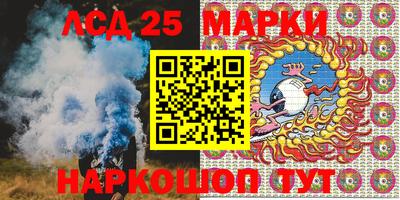 первитин Жуковский