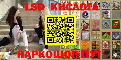 спиды Заводоуковск