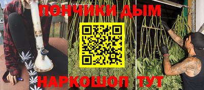 a pvp Заволжье