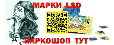 a pvp Заволжье