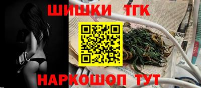 первитин Жуковский