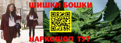 первитин Жуковский