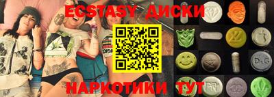 a pvp Заволжье