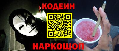 первитин Жуковский