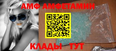 a pvp Заволжье