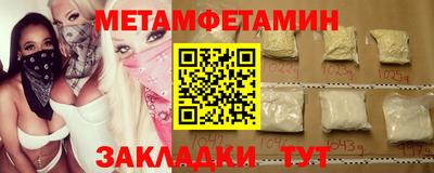 a pvp Заволжье