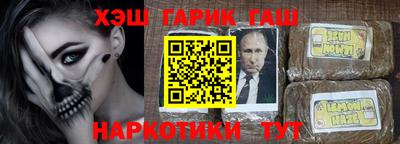 a pvp Заволжье