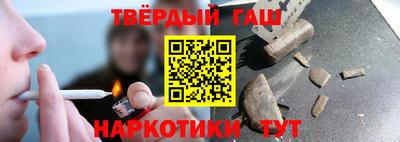a pvp Заволжье