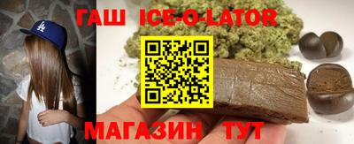 первитин Жуковский
