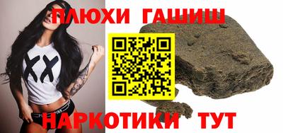 первитин Жуковский
