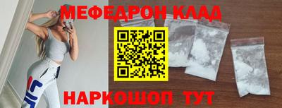 спиды Заводоуковск