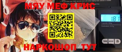 кокаин Канаш