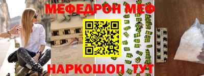 спиды Заводоуковск