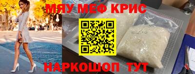 спиды Заводоуковск